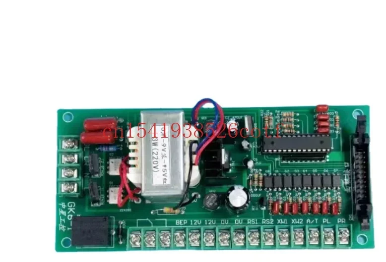 

Телефон 2 шт.