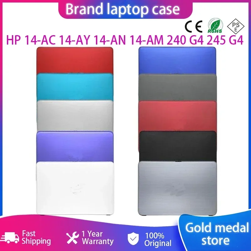 

NEW For HP 14-AC 14-AY 14-AN 14-AM 240 G4 245 Top Case A Cover LCD Back Black/White/Red/Silver/Blue/Purple/Grey