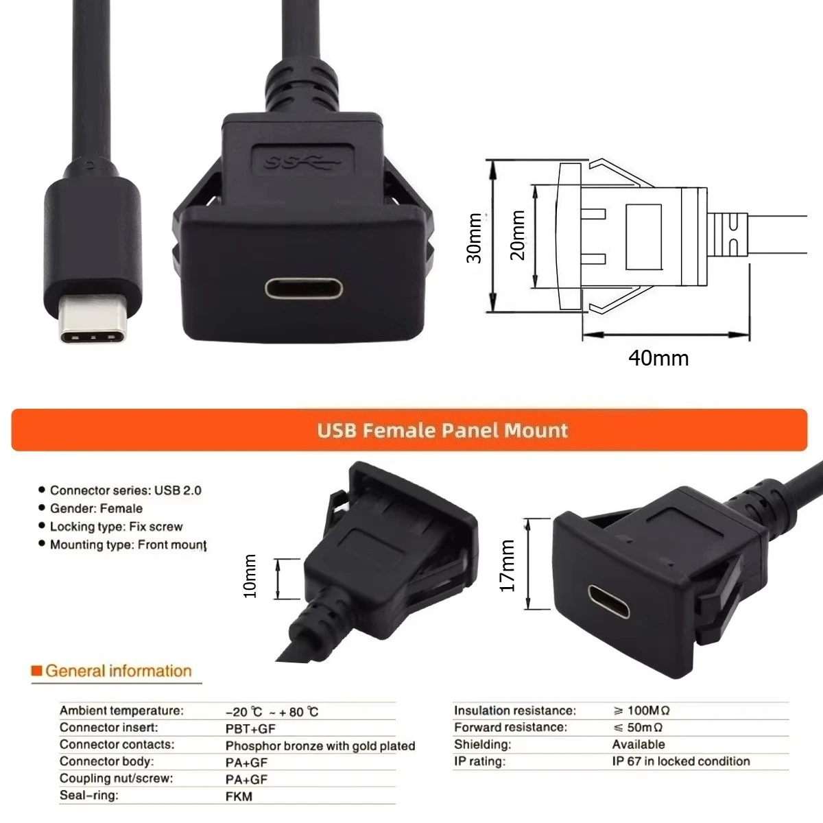 USB-C C타입 USB 3.1 수-암 연장, 플러시 카 래치 마운트 연장 케이블, 대시 보드 패널용, 10Gbps