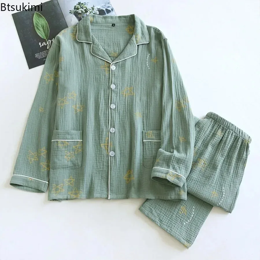 Рисунок 2 - Новинка 2024, мужские повседневные