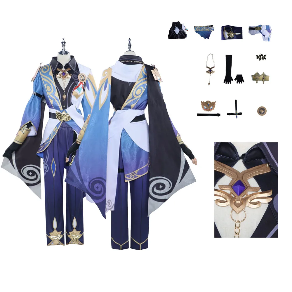 

Fantasy Full Sets Game Honkai Star Rail Cos Dr Ratio Cosplay Costume Outfit Halloween Carnival Suit Accessories For Men Roleplay