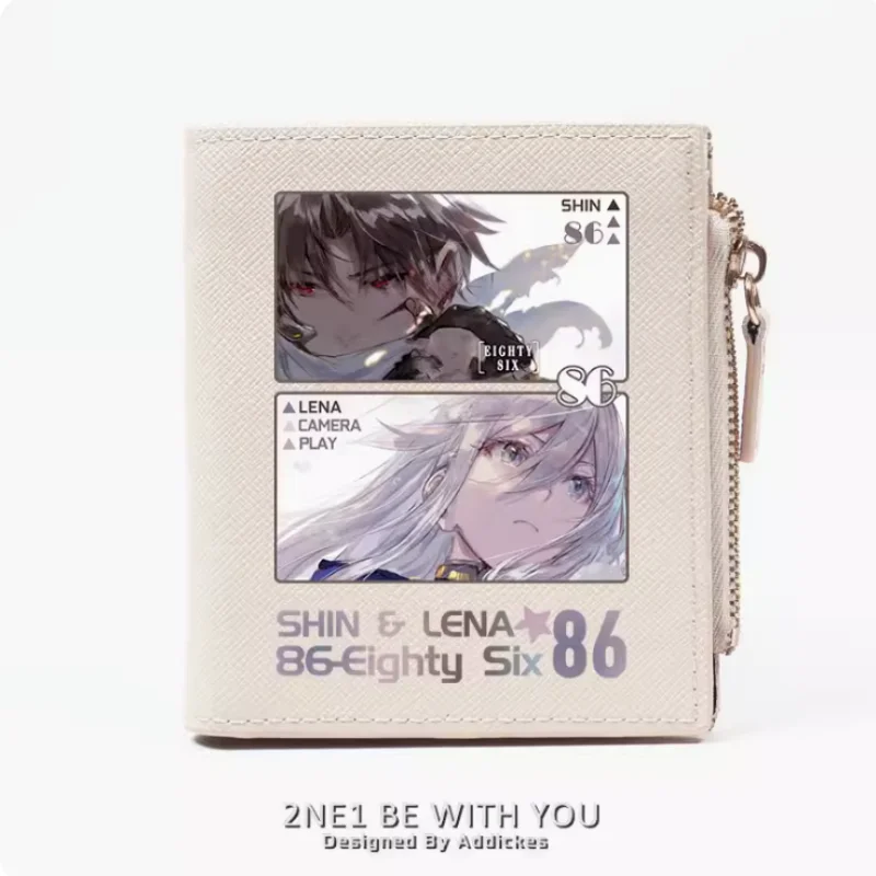 

Anime Eighty Six 86 Zipper Fashion Wallets PU Purse Card Holder Money Bag Gift B290 Cosplay