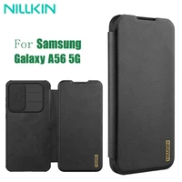 For Samsung Galaxy A56 5G Flip Case Nillkin QIN Pro Slide Camera Card Pocket Leather Book Cover For Samsung A56 5G Phone Bags