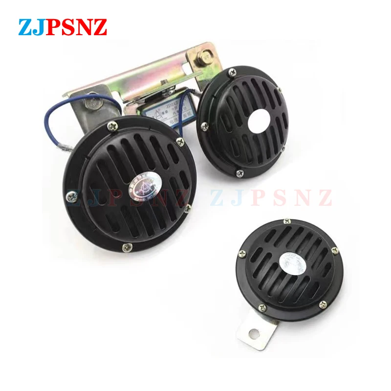 12V24VCarDiscHornDiameter90mm130mmAirHornAluminumCoilBlackLoudForCar.jpg