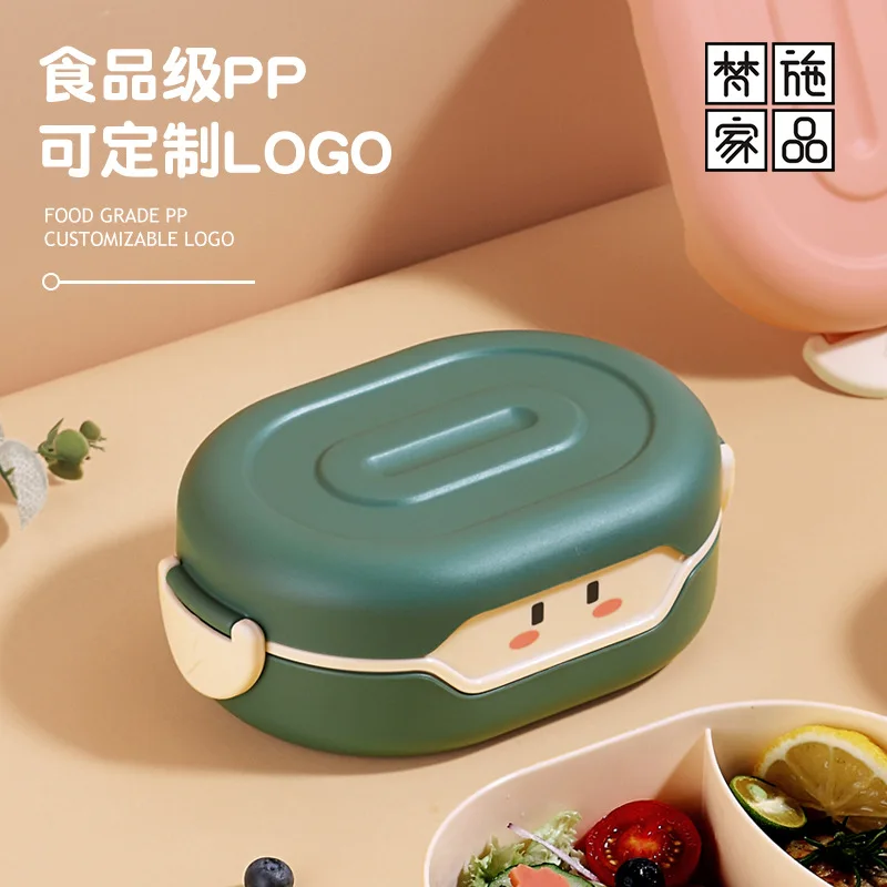 

Creative Cute Fresh Lunch Box For Students Lunch Box Portable Fruit Lunch Box For Girls