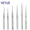 100%VETUS TS series Stainless Steel Industrial Anti-static Tweezers watchmaker Repair Tools With security label 1