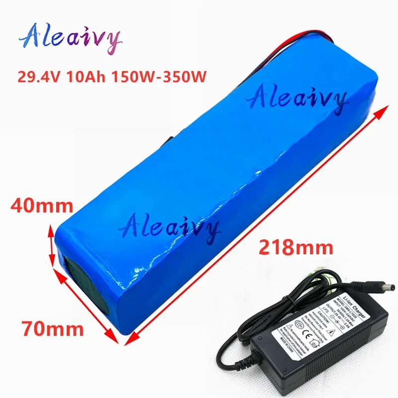 24V батарея 8Ah 10Ah 12Ah 250w 350 Вт комплект литий-ионный батарей, используется для электрических велосипедов, складных велосипедов, двухколесные электрические скутеры
