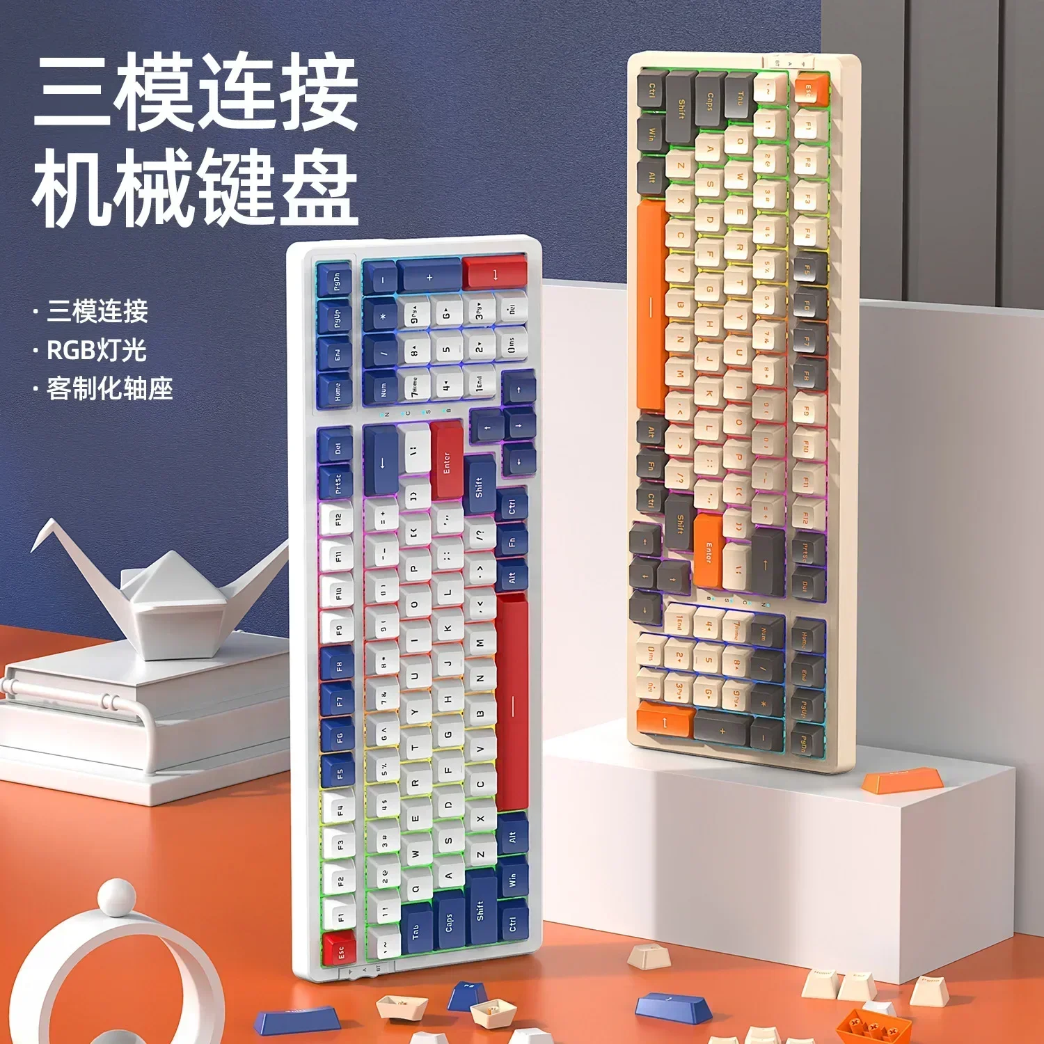 어택 샤크 K98 기계식 키보드, 게임용 키보드용 RGB 라이트 Hot-Swap100 키, 3 가지 모드, USB, 2.4G, 블루투스 무선 키보드