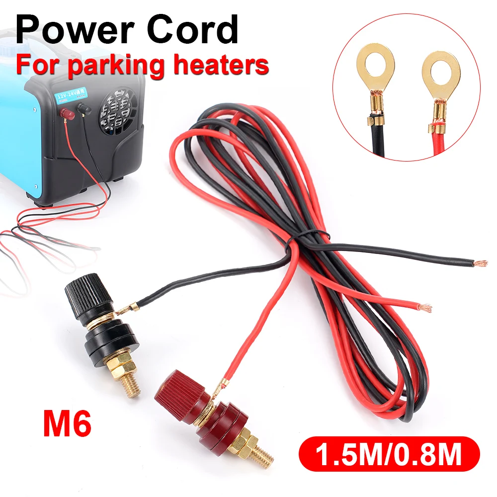 Ȳ ͵ ̾  ͸   Ʈ Ŀ, ü  ŰƮ, 12V, 24V, 0.8m, 1.5m