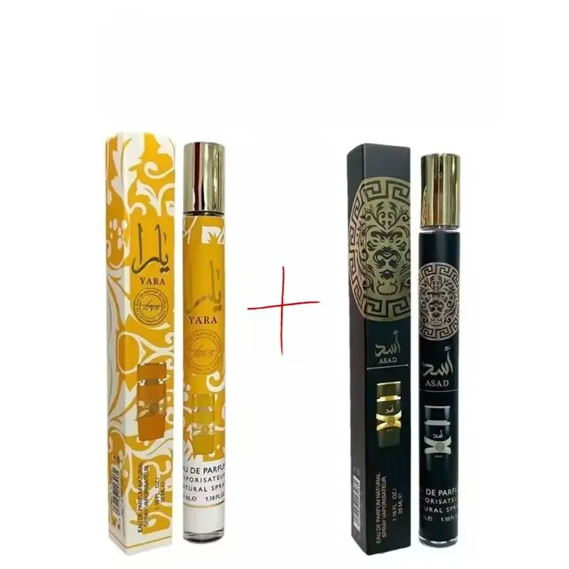 2PCS Set B