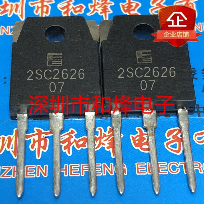 

5 шт.-10 шт. 2SC2626 C2626 TO-3P NPN 15A 300V Новый и оригинальный в наличии