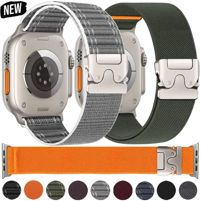 Elastic Nylon Parachute Buckle Strap