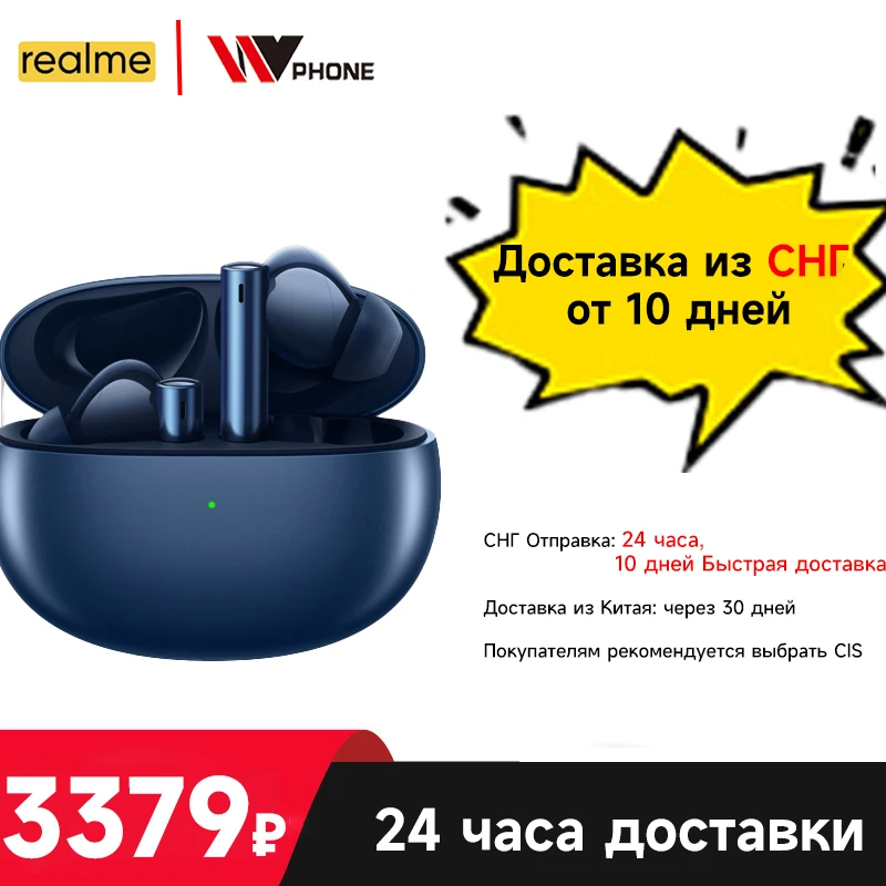 Realme-air Fone de Ouvido de Longa Duração da Bateria Fone de Ouvido com Cancelamento de Ruído Ativo Ipx5 Impermeável Versão Global Bluetooth 5.2 42db