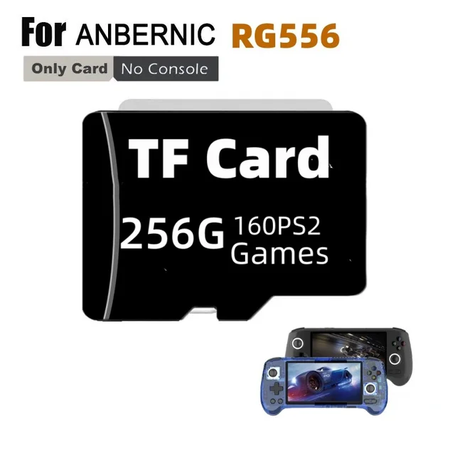 ゲームカード Anbernic RG556 メモリカード SD カード TF カード