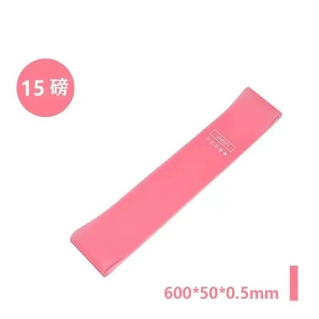1pc Fitness Elastic Band Resistance Loop Exercise Bands Portable Fitness Workout Equipment Yoga Exercise Training 5