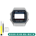 Silver-case