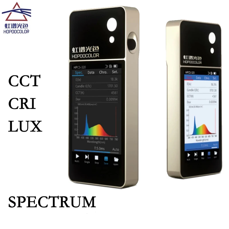 HPCS320 Light Color Temperature Meter