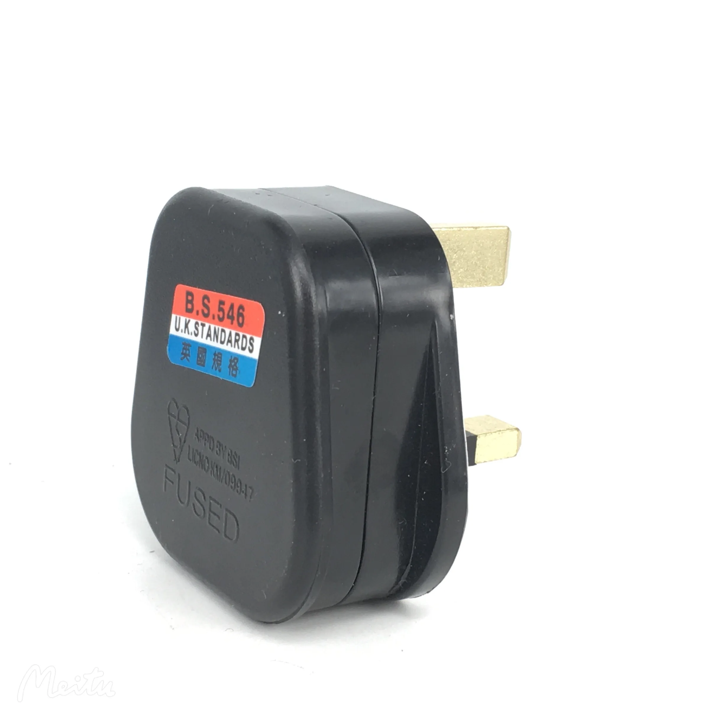 Spina con cavo di rete a 3 pin, 13 A, 230 V, in uso nel Regno Spina con cavo di rete a 3 pin, 13 A, 230 V, in uso nel Regno