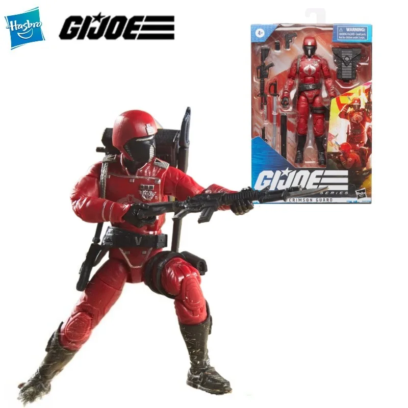 GI Joe Classified Series Wave 2 Cobra Commander, Red Ninja Gung-Ho Set of 3 Action Figures Hasbro Toys