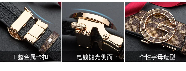 New Business Men Belts Casual Fashion Luxury Lady Designer Famous Brand Male G Buckle Women Leather Belt for women dress
