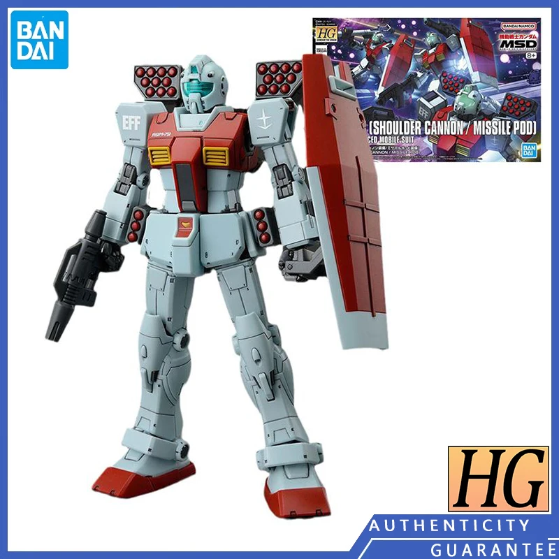 

[В наличии] Bandai Подлинная модель HG GM Gundam 1/144 плечевая пушка оборудование для ракетного отсека аниме игрушки Фигурки