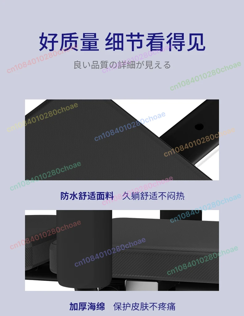 Electric Traction Waist Spine Stretching Hamstring Fitness Inverted Automatic