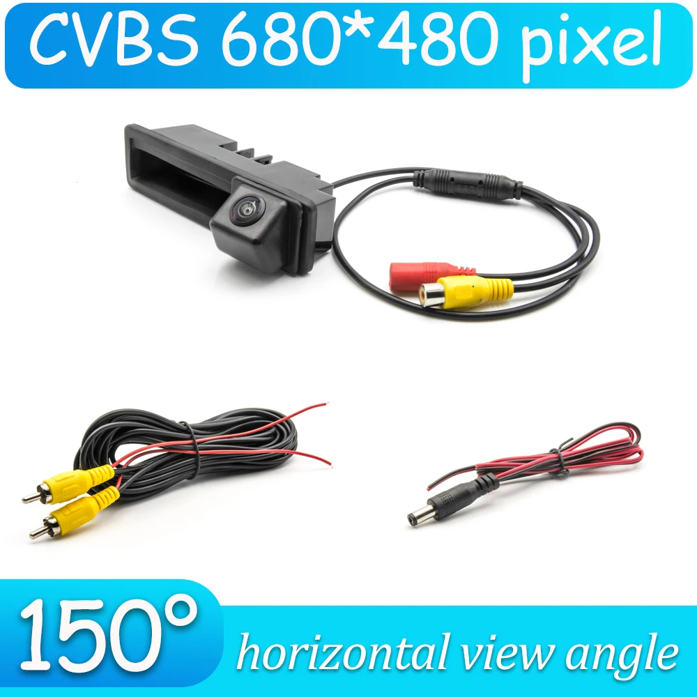 B150 CVBS 680x480
