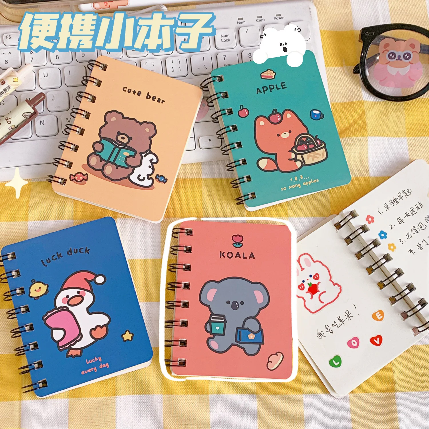 

Mini Loose-leaf Hand Book Notebook Diary blank Notebooks Diaries Kawaii Student Notepad planner School Office Supplies 80X105MM