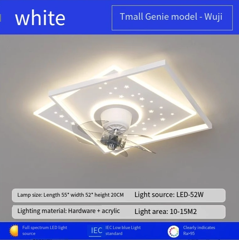 White 55CM 52W