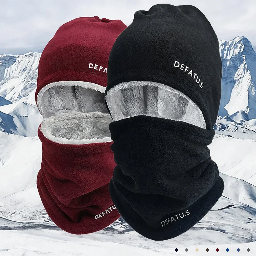 Thickened Fleece Neck Warmer Hat Two-Piece Set Winter Cycling Face Mask Unisex Windproof Cold Resistant Motorcycle Accessories