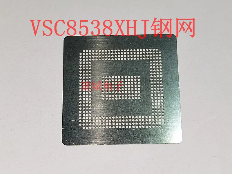 

Микросхема VSC8538XHJ VSC8538 BGA