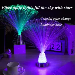 Fiber optic lamp, Fashing Fiber Optic Flower, Emitting Colorful Stars, Changing Color Fiber Optic lamp