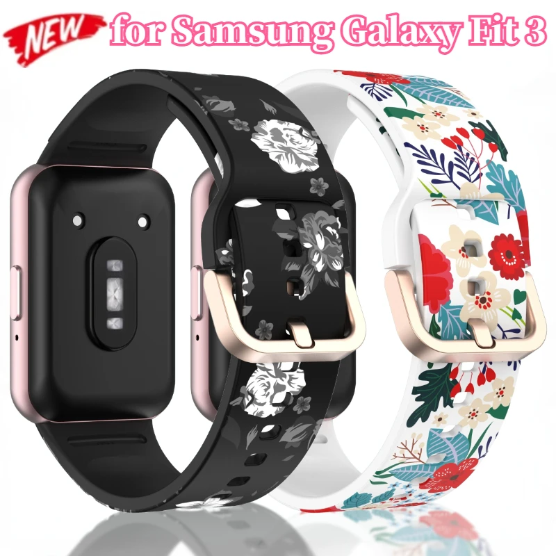 Patterned Silicone Strap - Vibrant Printed Bracelet Wristband Accessory