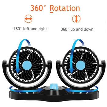 Mini ventilateur électrique de voiture rotatif à 360 degrés 4