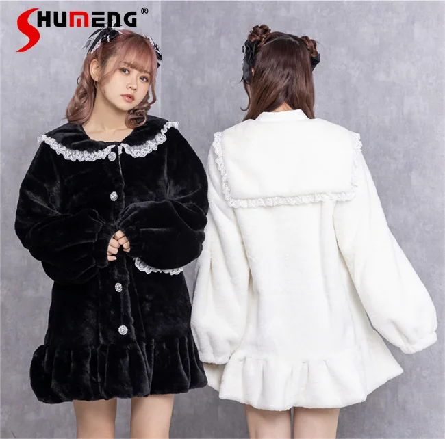 Japanese Style Sweet Lace Furry Jacket Ladies 2023 Winter New Warm Cute Sailor Collar Long Sleeve Mid-Length Coats for Women