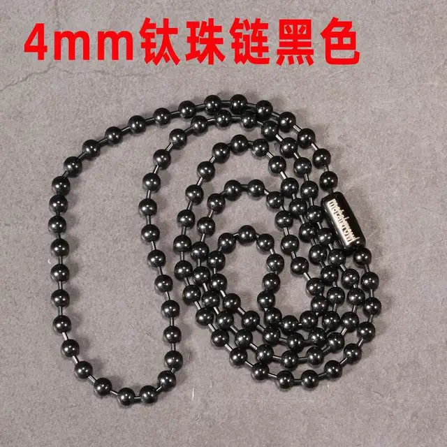 4MM BK