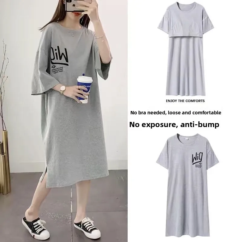 [nightgown with breast pads] 806