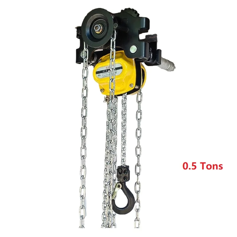

0.5 Tons Manual Car Lift Chain Hoist Low Clearance Integrated Lifting Tool For Car Traveling Combination Chain Block Cranes