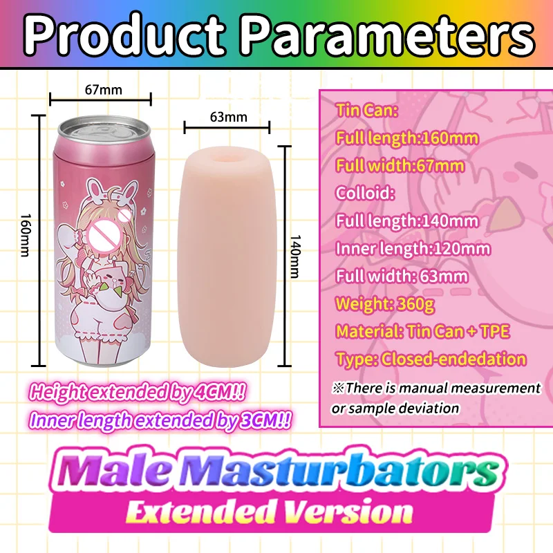 Male Masturbator YUU 7 Colors Hidden Canned Anime Pussy Masturbation Egg Artificial Vagina Extended Canned Toys
