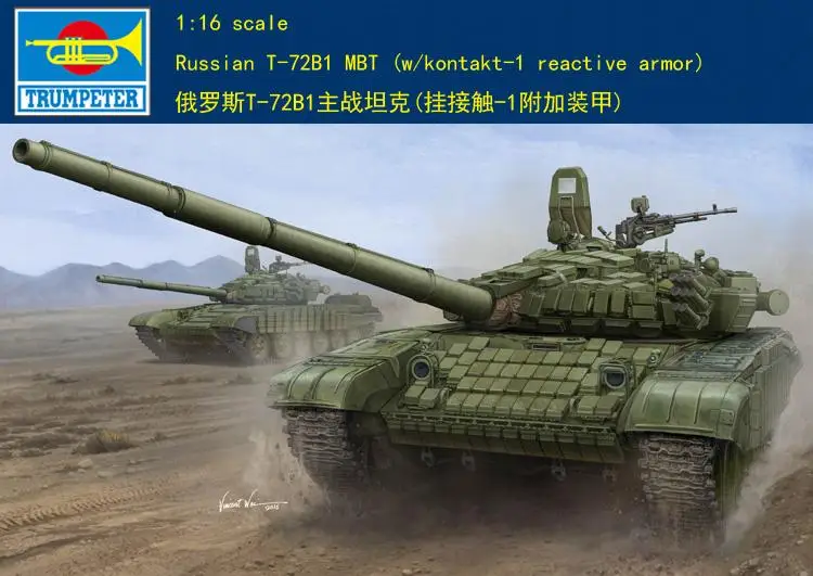 Trumpeter 00925 1/16 Scale Soviet Army T-72B/B1 Main Tank (Plastic Model)