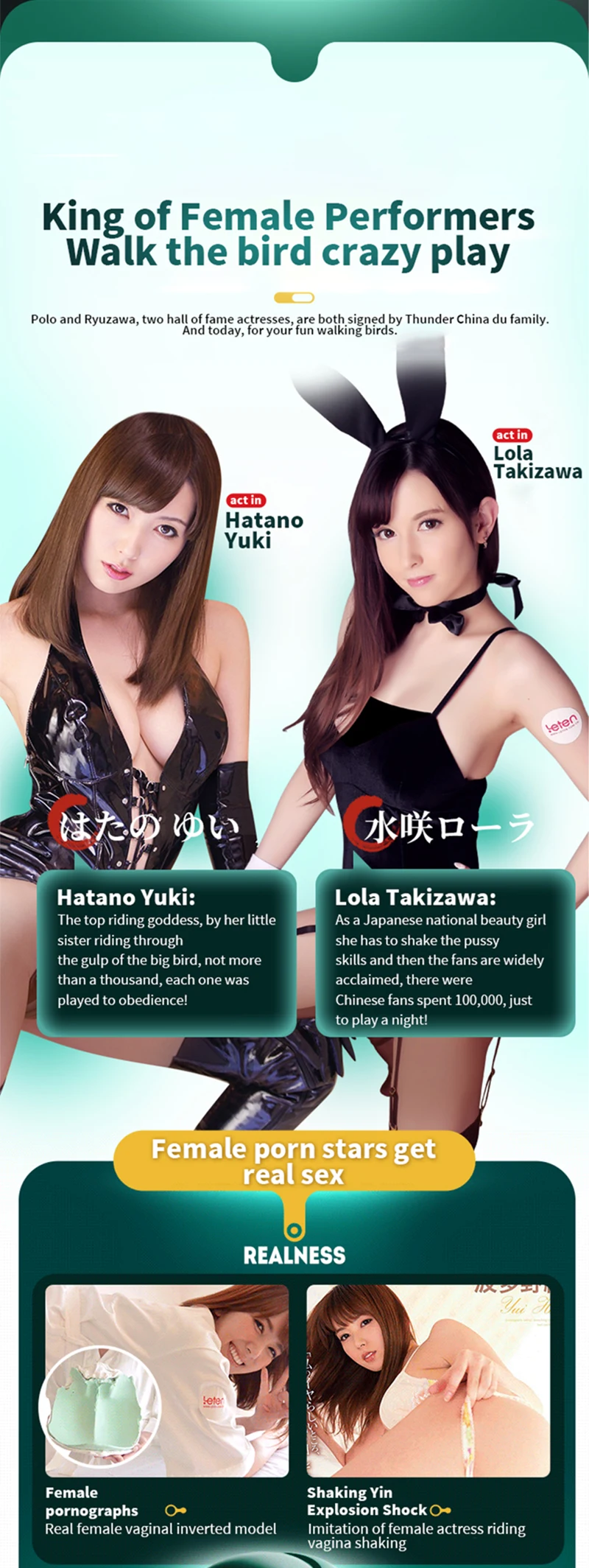 Leten Vibrator Masturbator Cup For Men With App And Vacuum Mode_voghion.com