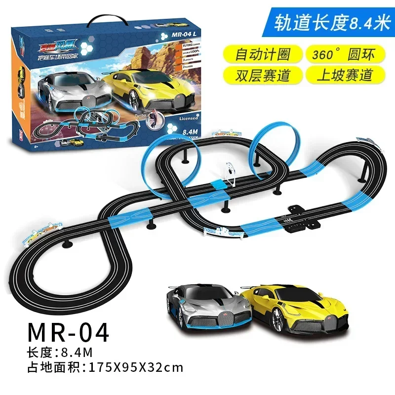 Juego de juguetes, pista de carreras, coche eléctrico de doble control remoto, circuito de autorama interactivo, coche de juguete navideño para niños