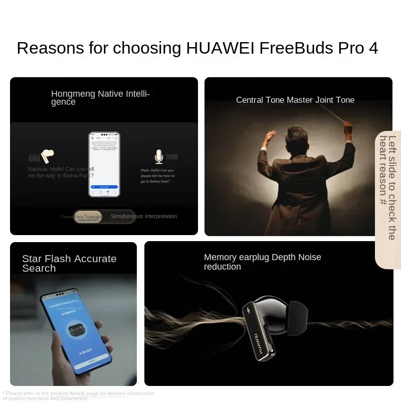 HUAWEI FreeBuds Pro 4 High-resolution lossless sound quality Bluetooth 5.2 Supports active call noise reduction