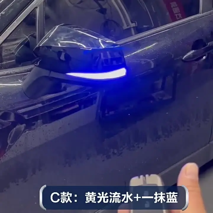 Для Corolla CROSS зеркал заднего вида отражателей и модернизационных ходовых огней.