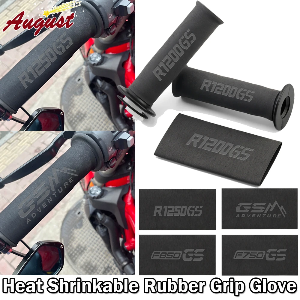

For BMW R1200GS LC R1250GS GSA Adventure F750GS F850GS F650GS F900R F900XR Motorcycle Heat Shrinkable Rubber Non-slip Grip Glove