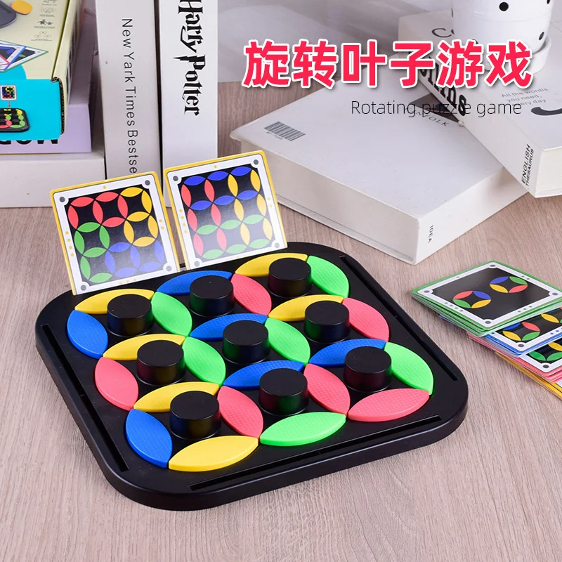 2024 Rotating Leaf Chess Logic Thinking Board Game Toy Parent Child Interactive Card Puzzle Toys Children's Birthday Gifts 2