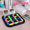 2024 Rotating Leaf Chess Logic Thinking Board Game Toy Parent Child Interactive Card Puzzle Toys Children's Birthday Gifts 2