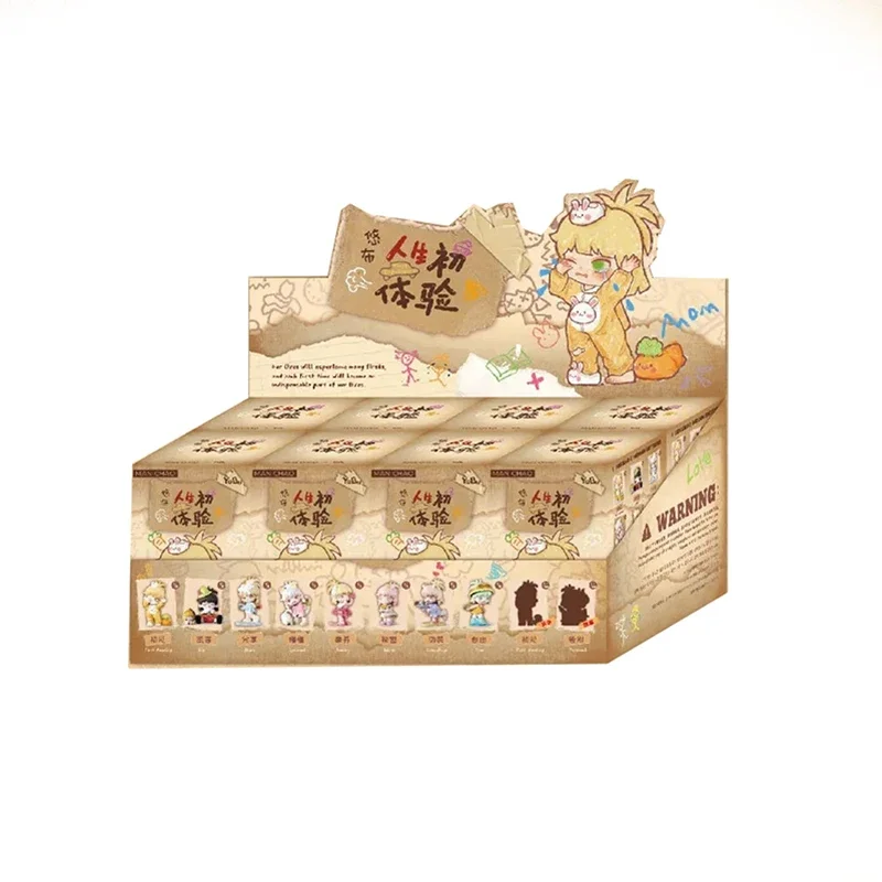 セール⭐︎MANCHAO YOBU(ヨブ) MANCHAO YOBU First Experience Series Blind Box Toys Kawaii