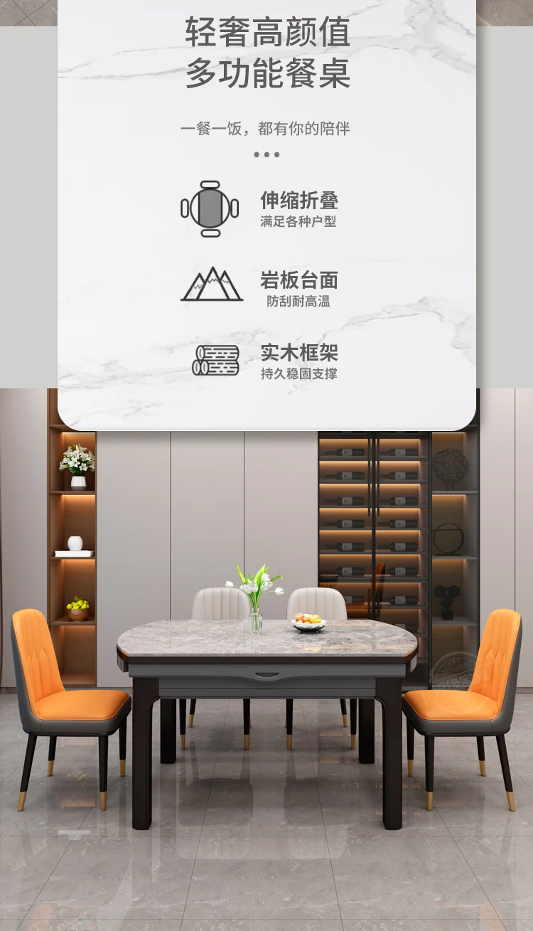 Description Picture 3 of itemExtendable Round Dining Tables Kitchen Luxury Balcony Living Room Dining Tables Modern Nordic Mesa Jantar Home Furniture SR50DT