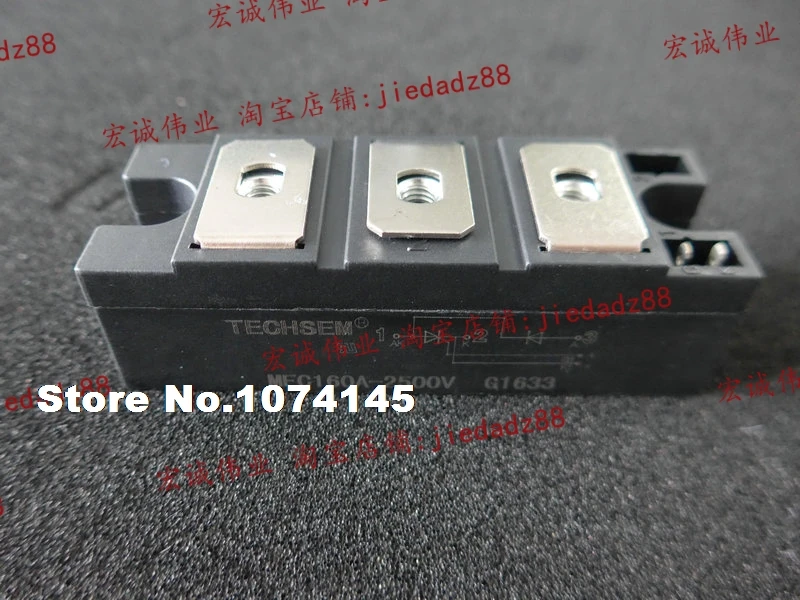 MFC160A-2500V IGBT power module
